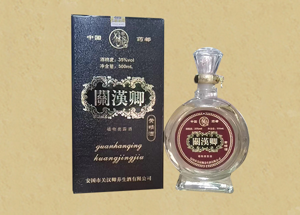 黃(huáng)精養生酒